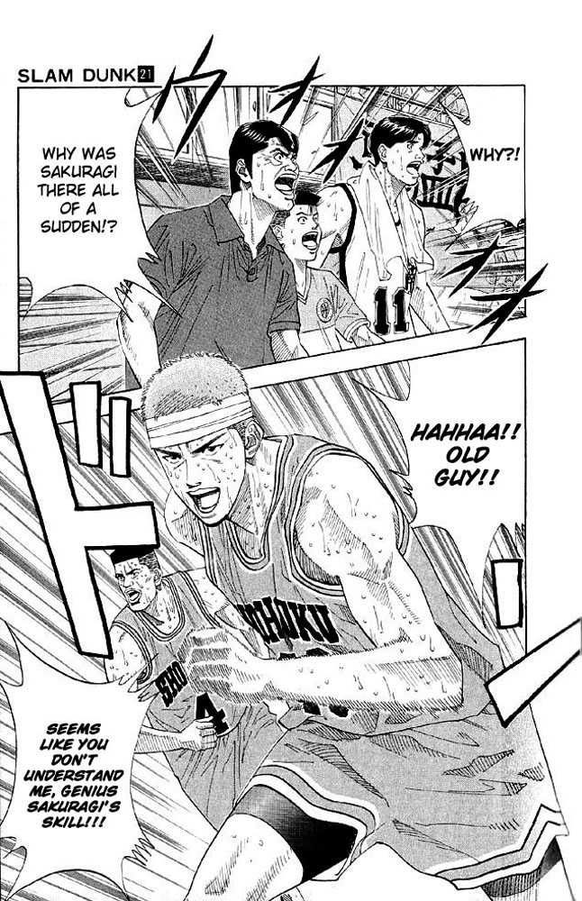 Slam Dunk Chapter 182 3